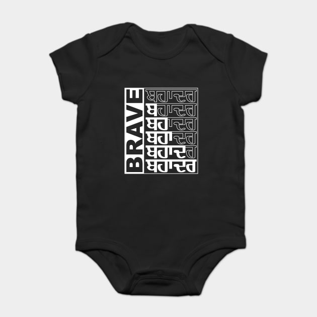 BAHADAR-BRAVE-DALER white Baby Bodysuit by PUNJABISTYL